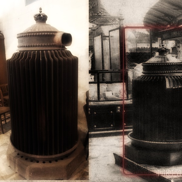 Высокоэффективный генератор тепла