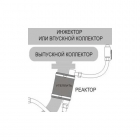 Схема установки